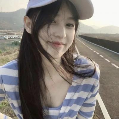 井
